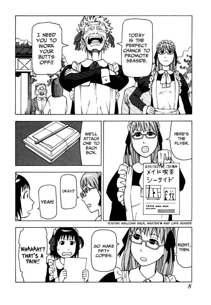 Soredemo Machi wa Mawatteiru Chapter 43 13